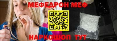 кокаин колумбия Гусев