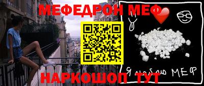 кокаин колумбия Гусев