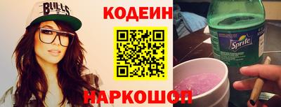 каннабис Гусиноозёрск