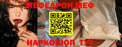 кокаин колумбия Гусев
