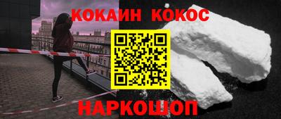 дурь Гусь-Хрустальный