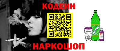 кокаин колумбия Гусев