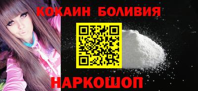 дурь Гусь-Хрустальный