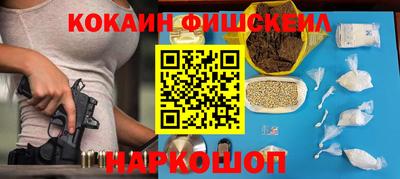 дурь Гусь-Хрустальный