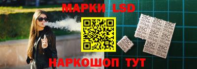 кокаин колумбия Гусев