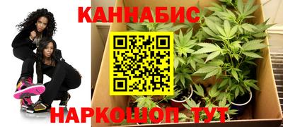 кокаин колумбия Гусев