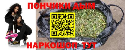 дурь Гусь-Хрустальный