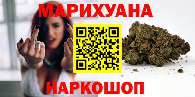 кокаин колумбия Гусев