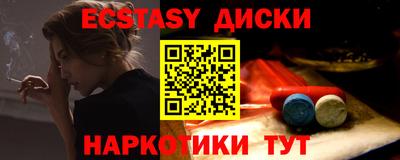 кокаин колумбия Гусев