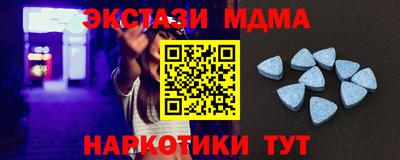 каннабис Гусиноозёрск