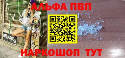 каннабис Гусиноозёрск