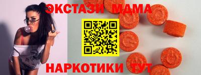 дурь Гусь-Хрустальный