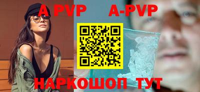 кокаин колумбия Гусев