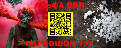 каннабис Гусиноозёрск