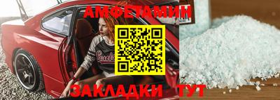 дурь Гусь-Хрустальный