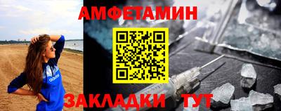 дурь Гусь-Хрустальный