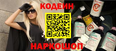 кокаин колумбия Гусев
