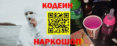дурь Гусь-Хрустальный