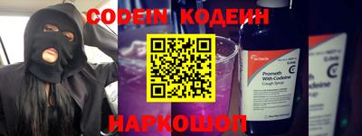кокаин колумбия Гусев