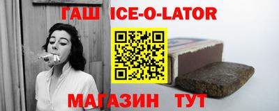 дурь Гусь-Хрустальный