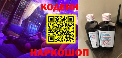кокаин колумбия Гусев