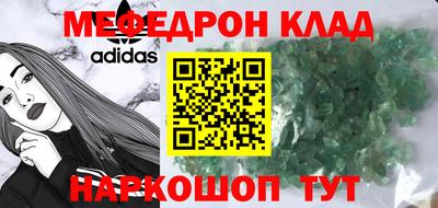 не бодяженный Тверь