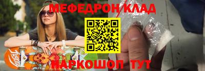 кокаин колумбия Гусев