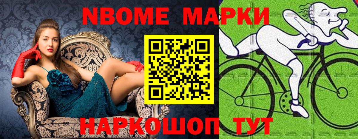 Бошки Шишки  Мурино  Мефедрон кристаллы  Гашиш  Вход с VPN  COCAIN 